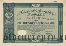 I.G. Farbenindustrie Aktiengesellschaft, 200 reichsmark 1925