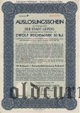 Auslosungsschein, Leipzig, 12,50 рейхсмарок 1930