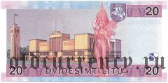 Литва, 20 лит 2001 года. Серия: АС0000040