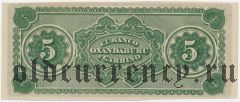 Аргентина, Banco Oxandaburu y Garbino, 5 pesos fuertes 1869 года