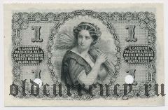 Италия, Banca Commerciale Verona, 1 лира 1871 года