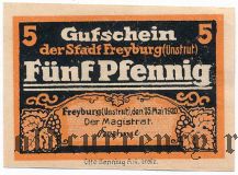 Фрейбург (Freyburg), 5 пфеннингов 1920 года