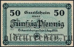 Эккартсберга (Eckartsberga), 50 пфеннингов 1920 года