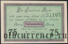 Пиритц (Pyritz), 75 пфеннингов 1921 года