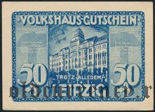 Лейпциг (Leipzig), 50 пфеннингов 1920 года. Вар. 4