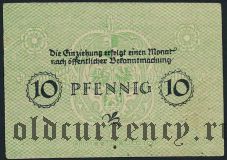 Эрланген (Erlangen), 10 пфеннингов 1918 года