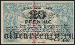 Мёнхенгладбах (München Gladbach), 20 пфеннингов 1917 года