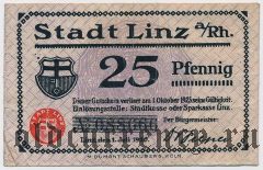 Линц (Linz), 25 пфеннингов 1920 года