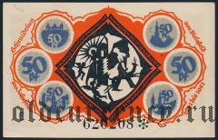 Билефельд (Bielefeld), 50 пфеннингов 1921 года. Вар. 2
