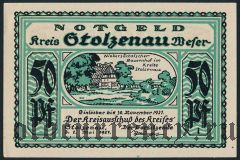 Штольценау (Stolzenau), 50 пфеннингов 1921 года. Вар. 1