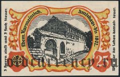 Треффурт (Treffurt), 25 пфеннингов 1921 года. Вар. 1