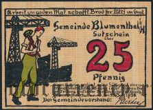 Блументаль (Blumenthal), 25 пфеннингов 1921 года