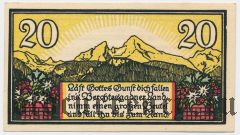 Берхтесгаден (Berchtesgaden), 20 пфеннингов 1920 года
