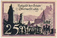 Обервезель (Oberwesel), 25 пфеннингов 1921 года