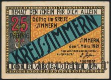 Зиммерн (Simmern), 25 пфеннингов 1921 года