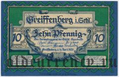 Грайффенберг (Greiffenberg), 10 пфеннингов 1920 года