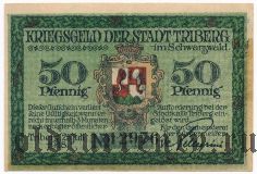 Триберг (Triberg), 50 пфеннингов 1918 года