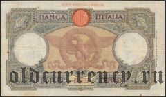 Италия, 100 лир 1942 года