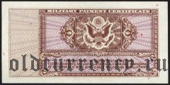 США, 5 центов, Military Payment Certificate, (1948) года, серия 472