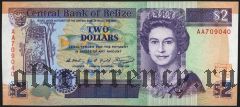 Белиз, 2 доллара 1990 года