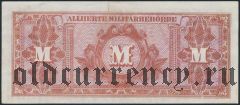 Германия, 100 марок 1944 года