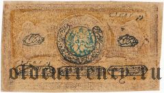 Бухара, 20.000 рублей 1921 года. Без в.з.