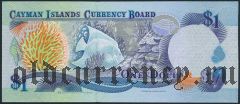 Каймановы Острова, 1 доллар 1996 года