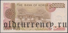 Корея Южная, 5000 вон (1983) года