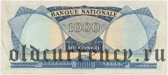 Конго, 1000 франков 1961 года