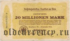 Франкфурт-на-Майне (Frankfurt am Main), 20.000.000 марок 1923 года
