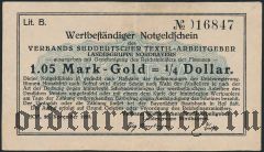 Хоф (Hof), 1.05 золотых марок 1923 года