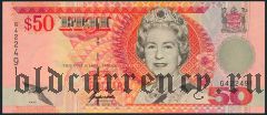 Фиджи, 50 долларов (1996) года