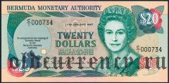 Бермуды, 20 долларов 1997 года