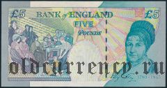 Великобритания, 5 фунтов 2002 года