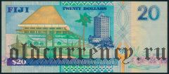 Фиджи, 20 долларов (1992-95) года