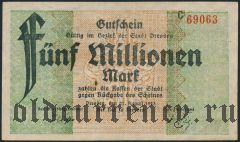 Дрезден (Dresden), 5.000.000 марок 27.08.1923 года