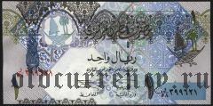 Катар, 1 риал (2003) года