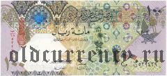 Катар, 100 риалов (2007) года