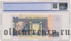 Катар, 50 риалов (1996) года. В слабе PCGS 65