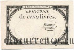 Франция, 5 ливров 1793 года. Подпись: MAUGE