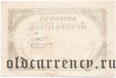 Франция, 5 ливров 1793 года. Подпись: MAUGE