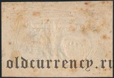 Франция, 5 ливров 1793 года. Подпись: FAURE
