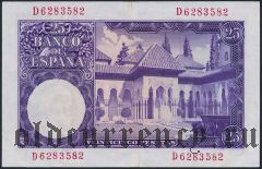 Испания, 25 песет 1954 года