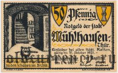 Мюльхаузен (Mühlhausen), 50 пфеннингов 1921 года. Вар. 4