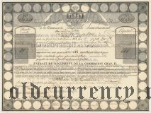 Билет Коммиссии погашения долгов, 500 рублей 1854 года