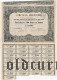 Франция, Compagnie Immobiliere, акция, 500 франков 1863 года