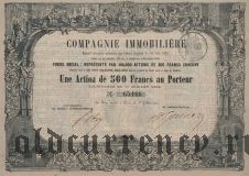 Франция, Compagnie Immobiliere, акция, 500 франков 1863 года
