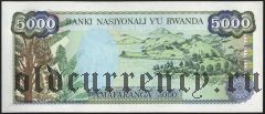 Руанда, 5000 франков 1988 года