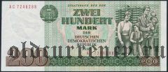 ГДР, 200 марок 1985 года