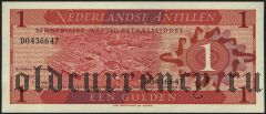 Нидерландские Антильские острова, 1 гульден 1970 года